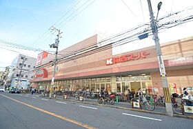 大阪府吹田市江の木町（賃貸マンション1K・9階・23.25㎡） その20