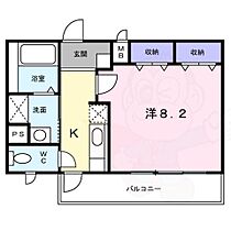 大阪府箕面市如意谷４丁目5番6号（賃貸アパート1K・1階・28.00㎡） その2