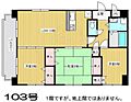 レジデンス桜の町1階10.2万円