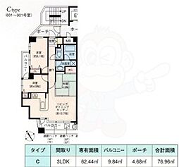 間取図画像 3LDK