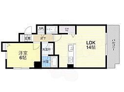 ベルファース緑地公園 9階