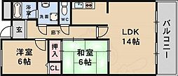 センチュリー竹谷 2LDKの間取図画像