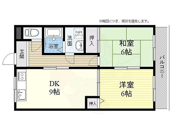 ヴィラカワバタ2号館 ｜大阪府高槻市下田部町１丁目(賃貸マンション2DK・1階・50.00㎡)の写真 その2