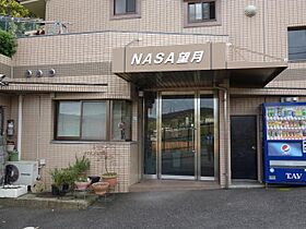 NASA望月 508 ｜ 大阪府高槻市奈佐原２丁目（賃貸マンション1K・5階・22.09㎡） その18