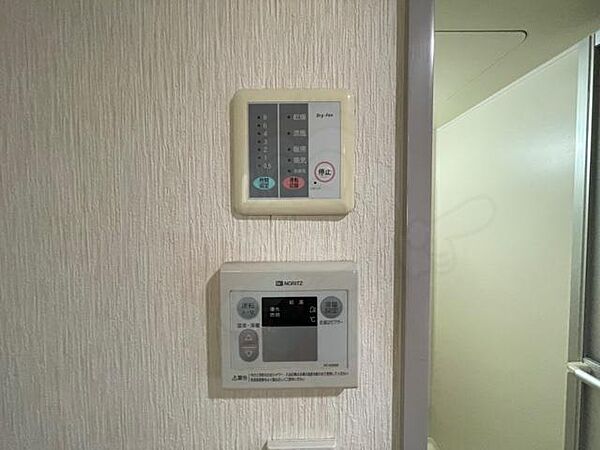 サンフォートメゾン 306｜大阪府高槻市氷室町２丁目(賃貸マンション1K・3階・24.00㎡)の写真 その24