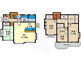 本町貸家  ｜ 大阪府高槻市本町（賃貸一戸建4SLDK・1階・102.17㎡） その2