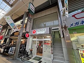 箕輪第一ビル  ｜ 大阪府高槻市高槻町（賃貸マンション1R・5階・16.00㎡） その1