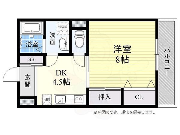 シティライフ上本町 ｜大阪府高槻市上本町(賃貸マンション1DK・2階・31.68㎡)の写真 その2