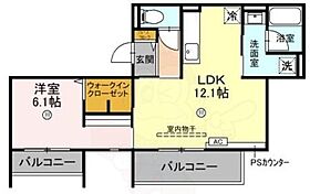 SERENO  ｜ 大阪府三島郡島本町桜井２丁目13番（賃貸マンション1LDK・3階・44.01㎡） その2