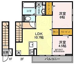 （仮）D-ROOM島本町桜井5丁目PJ  ｜ 大阪府三島郡島本町桜井５丁目2番（賃貸アパート2LDK・2階・60.47㎡） その2