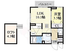 パル高槻  ｜ 大阪府高槻市塚原３丁目23番24号（賃貸アパート1LDK・2階・34.60㎡） その2