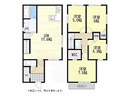 阪急京都本線 高槻市駅 バス7分 西冠下車 徒歩4分