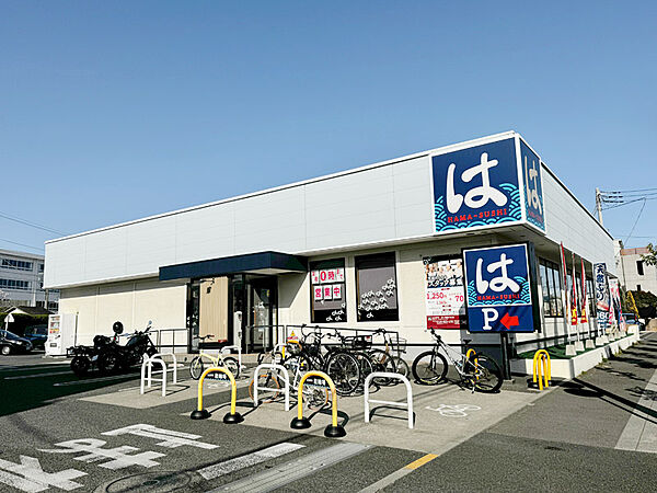 周辺を拡大表示