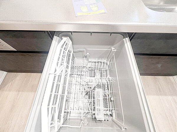 設備を拡大表示