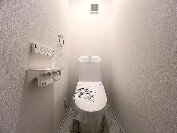 トイレを拡大表示