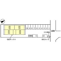 滋賀県大津市蓮池町（賃貸アパート1LDK・3階・41.46㎡） その3