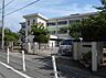 周辺：【小学校】富田林市立寺池台小学校まで600ｍ