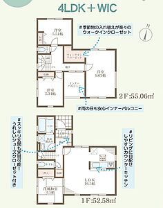 間取り：間取り図