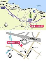 和楽二 202 ｜ 北海道小樽市新光4丁目（賃貸アパート2LDK・1階・54.38㎡） その12