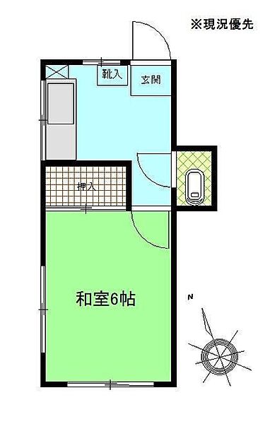 プラスビル 201｜神奈川県川崎市中原区上丸子山王町2丁目(賃貸マンション1K・2階・16.60㎡)の写真 その2