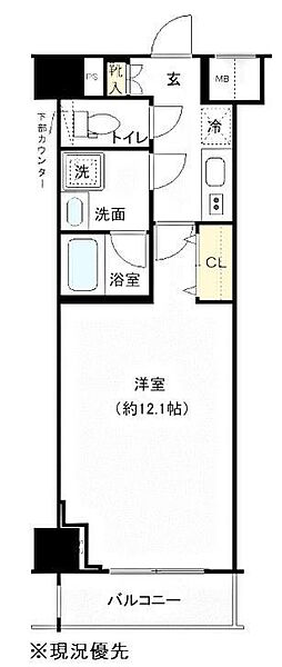 ジェノヴィア新横浜スカイガーデン 805｜神奈川県横浜市港北区新横浜1丁目(賃貸マンション1K・8階・33.12㎡)の写真 その2