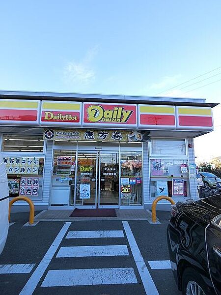 画像22:デイリーヤマザキ新羽駅前店(293m)