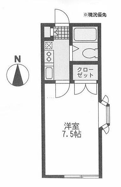 ミナトハイツ第2 102｜神奈川県横浜市港北区鳥山町(賃貸アパート1K・1階・16.05㎡)の写真 その2