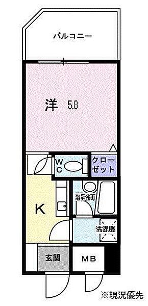 新横浜FSビル 402｜神奈川県横浜市港北区新横浜3丁目(賃貸マンション1K・4階・22.44㎡)の写真 その2