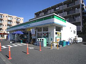 ヒルズ新羽町 302 ｜ 神奈川県横浜市港北区新羽町（賃貸アパート1R・3階・20.46㎡） その23