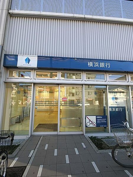 画像22:横浜銀行新羽支店(467m)