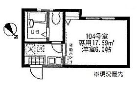 モンステラ高田B 104 ｜ 神奈川県横浜市港北区新吉田東3丁目（賃貸アパート1K・1階・17.59㎡） その2