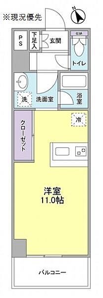 ルモーデセンター北 604｜神奈川県横浜市都筑区中川中央1丁目(賃貸マンション1R・6階・29.91㎡)の写真 その2