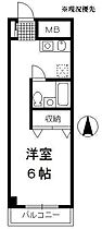 ニューウイング北原 305 ｜ 神奈川県横浜市港北区新羽町1254番地（賃貸マンション1R・3階・22.30㎡） その2