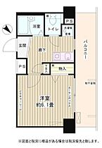 アルテーヌ新横浜（7～10F） 1022 ｜ 神奈川県横浜市港北区新横浜1丁目（賃貸マンション1K・10階・21.25㎡） その2