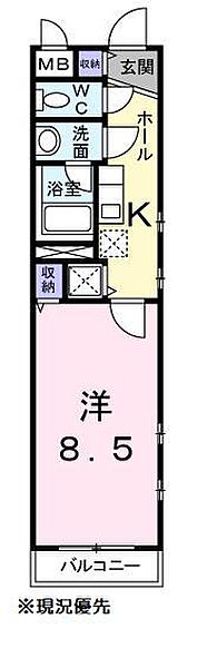 プリマヴェーラ大倉山 301｜神奈川県横浜市港北区樽町1丁目(賃貸マンション1K・3階・28.35㎡)の写真 その2