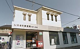 メルベーユＡ 205 ｜ 神奈川県横浜市港北区樽町1丁目（賃貸アパート1R・2階・30.01㎡） その24