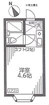 パルファンベール 104 ｜ 神奈川県横浜市港北区大倉山4丁目（賃貸アパート1R・1階・11.04㎡） その2