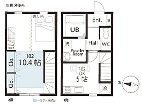 ハーミットクラブハウスｍｉｘ新羽 102 ｜ 神奈川県横浜市港北区新吉田東8丁目（賃貸アパート1DK・1階・44.40㎡） その2