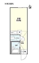 横浜ヒルズ 202 ｜ 神奈川県横浜市港北区篠原東3丁目（賃貸アパート1R・2階・13.77㎡） その2