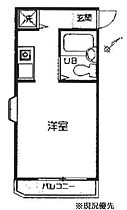 LAZPLACE　TUNASHIMA 306 ｜ 神奈川県横浜市港北区綱島西6丁目（賃貸マンション1R・3階・17.36㎡） その2