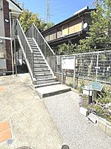 マヤラク大倉山 205 ｜ 神奈川県横浜市港北区大倉山6丁目（賃貸アパート1K・2階・27.19㎡） その26