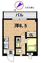 メゾン・ド・エム 202 ｜ 神奈川県横浜市港北区高田東4丁目（賃貸アパート1R・2階・18.02㎡） その2