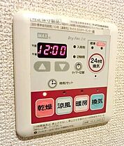 ルミナスハイム 101 ｜ 神奈川県横浜市都筑区桜並木（賃貸マンション1R・1階・31.84㎡） その18