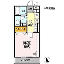 アムール大倉山　A棟 303 ｜ 神奈川県横浜市港北区大曽根2丁目（賃貸アパート1K・3階・26.50㎡） その2