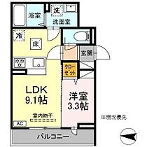 レ・プリューム 101 ｜ 神奈川県横浜市港北区新羽町（賃貸アパート1LDK・1階・30.31㎡） その2