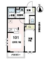 ラシーネ ONE PARK PLACE III 101 ｜ 神奈川県横浜市港北区樽町3丁目（賃貸アパート1LDK・1階・33.03㎡） その2