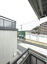 コンドレア高田II 201 ｜ 神奈川県横浜市港北区高田東3丁目（賃貸アパート1DK・1階・23.77㎡） その18