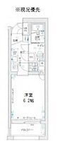 バージュアル横濱港北 504 ｜ 神奈川県横浜市都筑区牛久保2丁目（賃貸マンション1K・5階・20.68㎡） その2