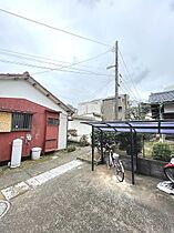 グレーハウス 101 ｜ 神奈川県横浜市港北区大豆戸町541-1（賃貸アパート1K・1階・23.18㎡） その18