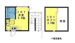 🉐敷金礼金0円！🉐ピアチェーレ菊名
